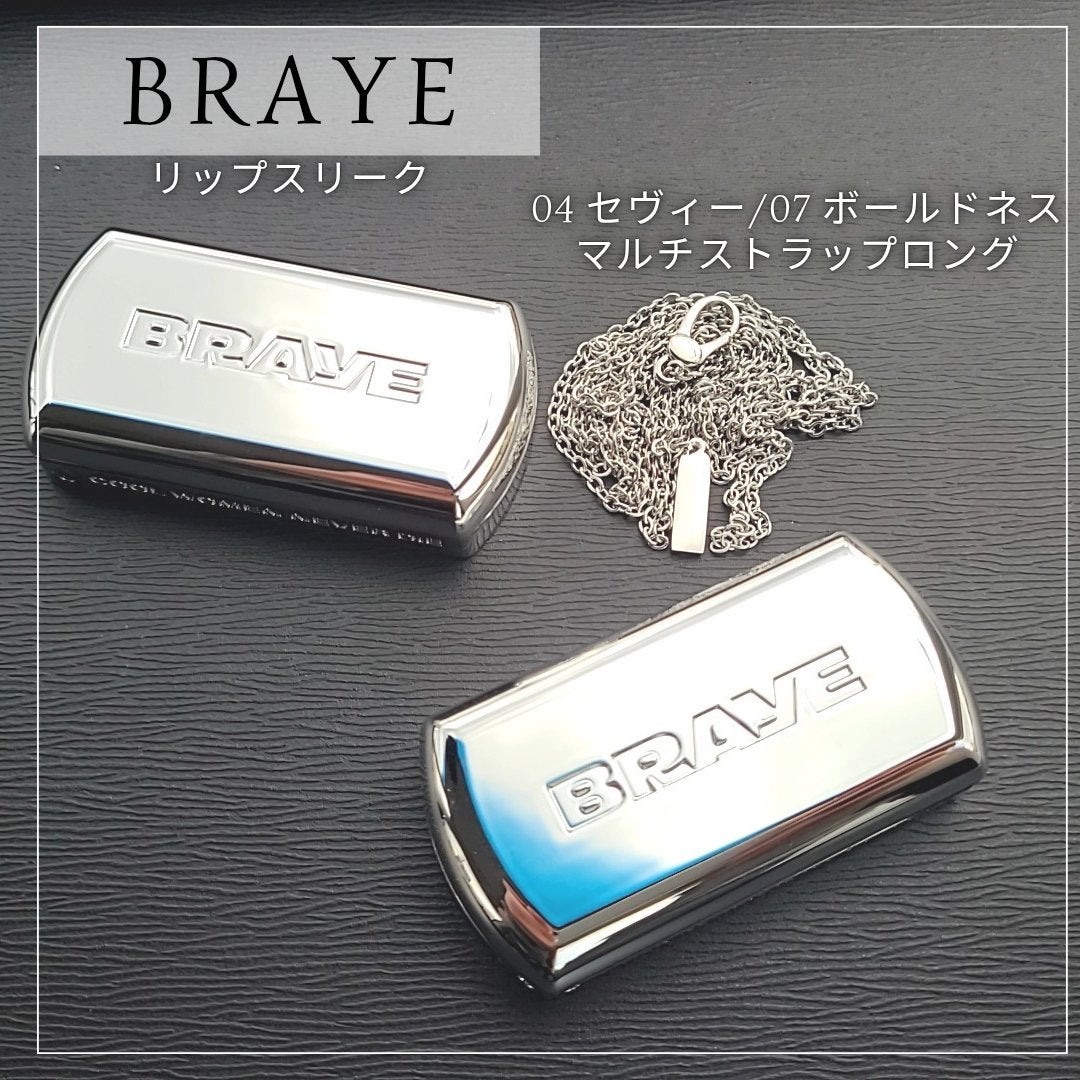 BRAYE LIPSLEEK/BRAYE/口紅を使ったクチコミ(1枚目)