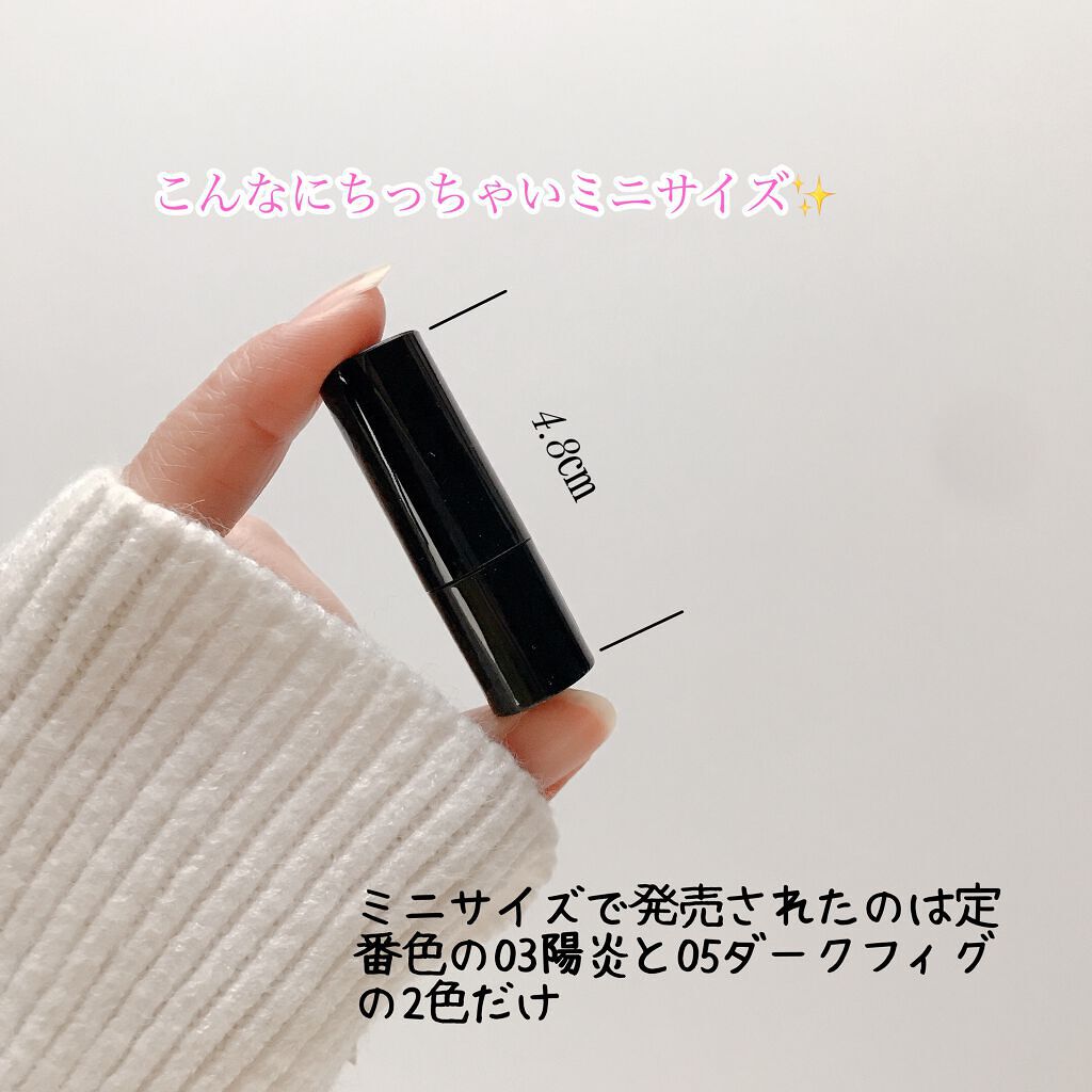 ケイト リップモンスター/KATE/口紅を使ったクチコミ（2枚目）