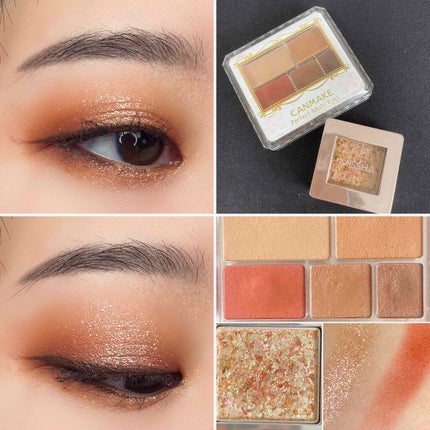 パーフェクトマルチアイズ/キャンメイク/アイシャドウパレットを使ったクチコミ(1枚目)