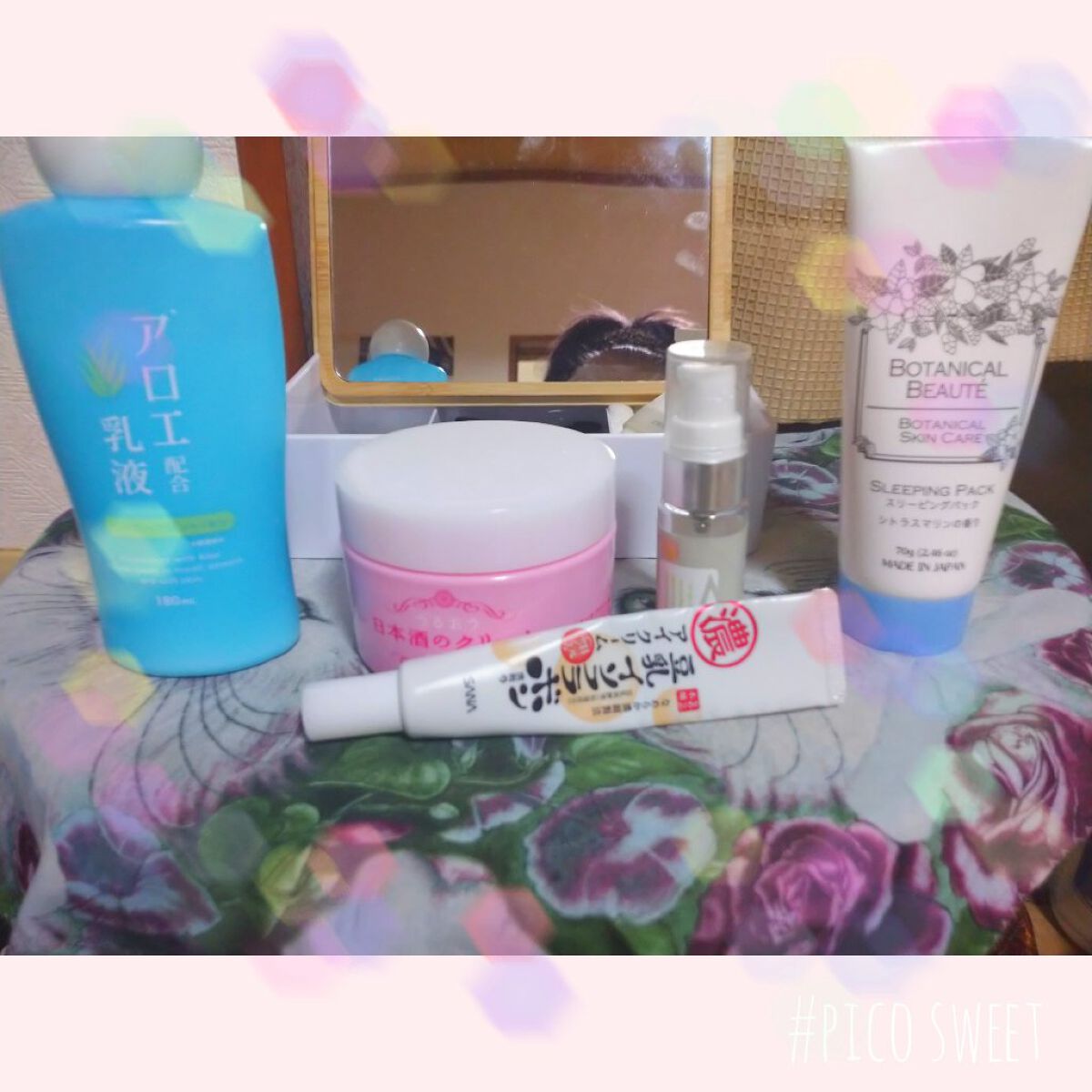 菊正宗 日本酒のクリーム/菊正宗/ボディクリームを使ったクチコミ（3枚目）