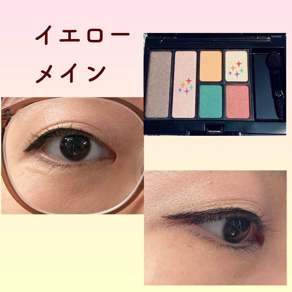 アピュー ジューシーパン スパークリングティント/A’pieu/口紅を使ったクチコミ（2枚目）