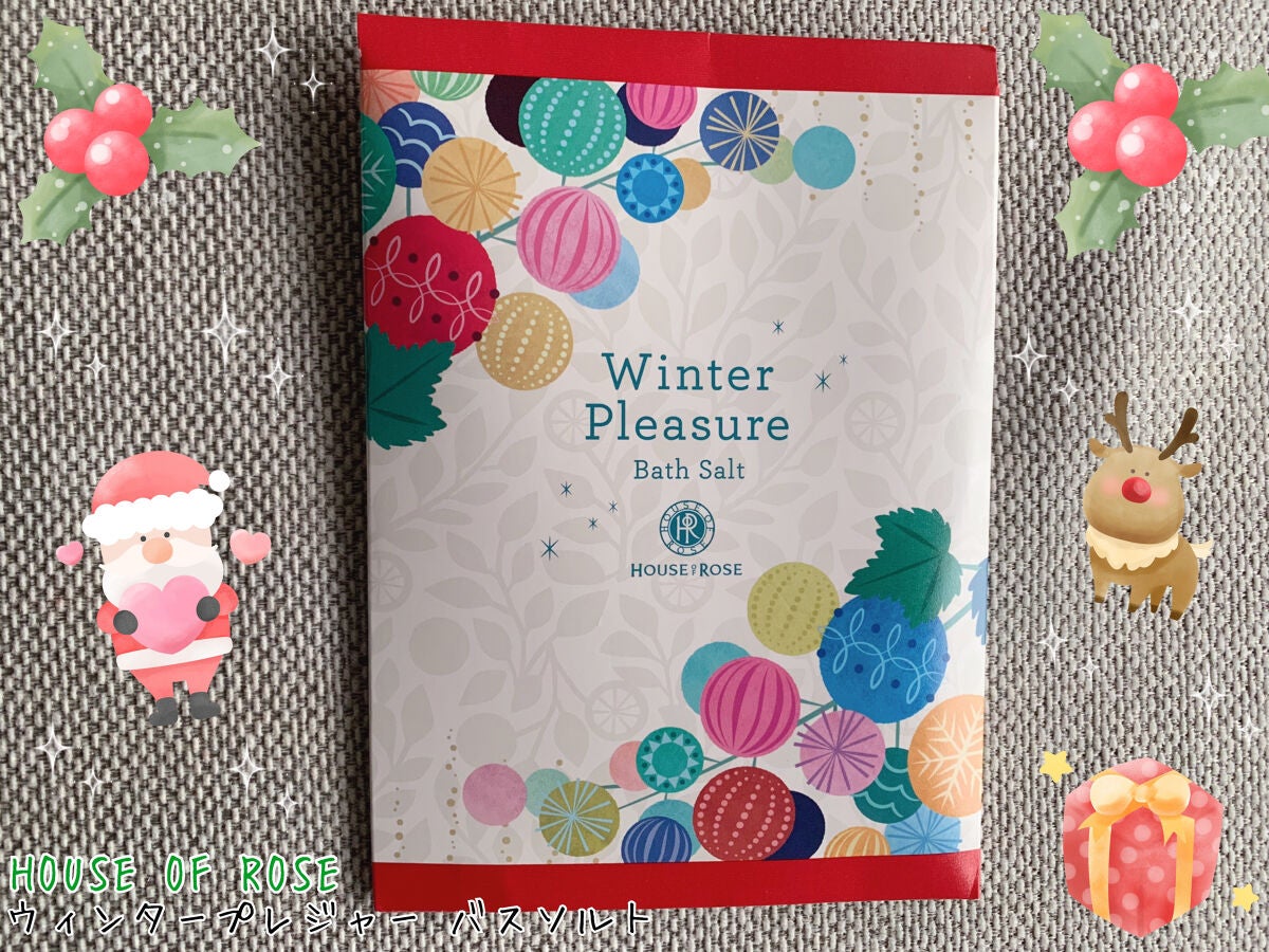 ウィンタープレジャー バスソルト/ハウス オブ ローゼ/入浴剤を使ったクチコミ(1枚目)