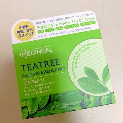 ティーツリーカーミングエッセンスパッド/MEDIHEAL/トナーパッドを使ったクチコミ(1枚目)