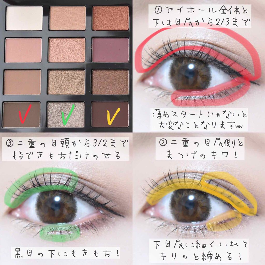 スムースリキッドアイライナー スーパーキープ/ヒロインメイク/リキッドアイライナーを使ったクチコミ（2枚目）