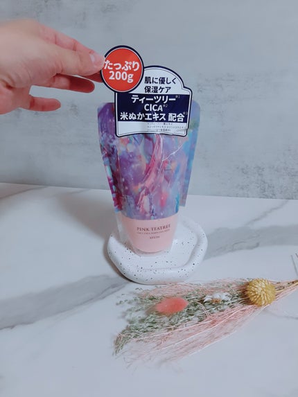 ピンクティーツリーライスシカウォッシュオフパック/APLIN/洗い流すパック・マスクを使ったクチコミ(1枚目)