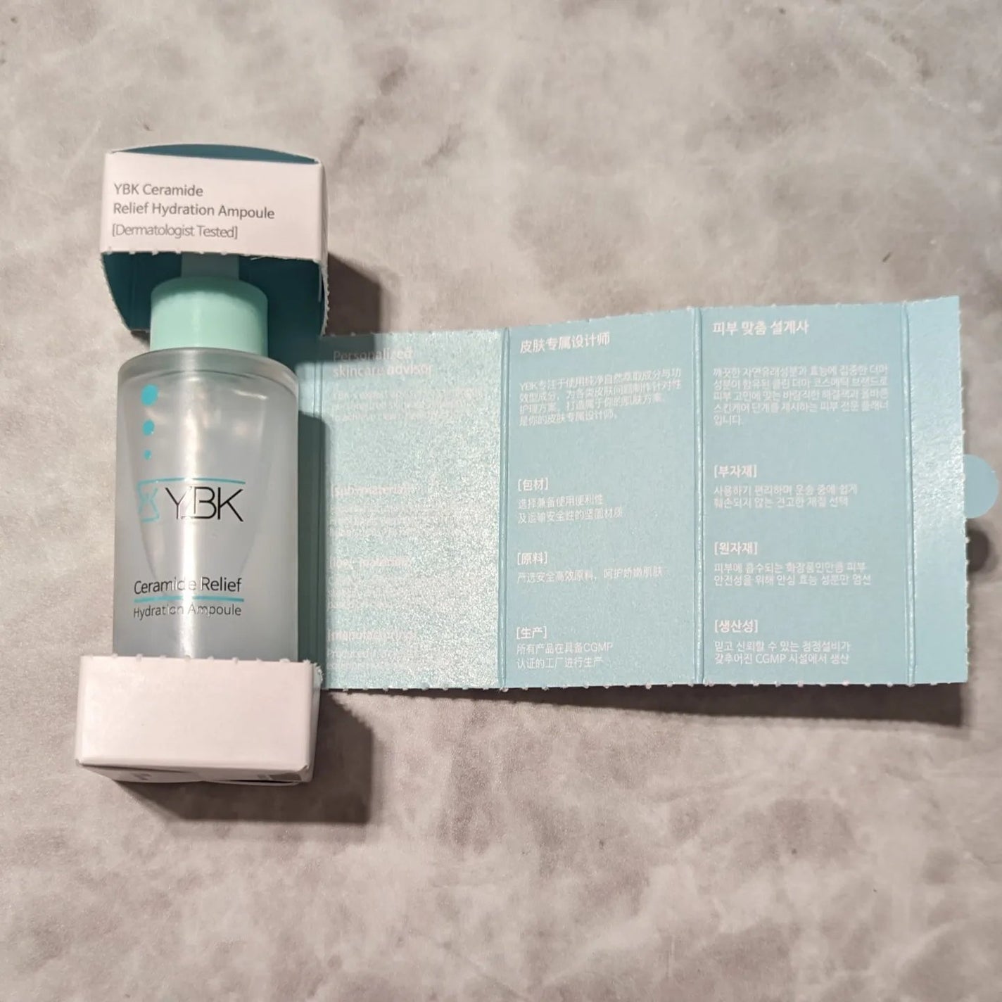 CICA 美容液 /YBK/美容液を使ったクチコミ(4枚目)