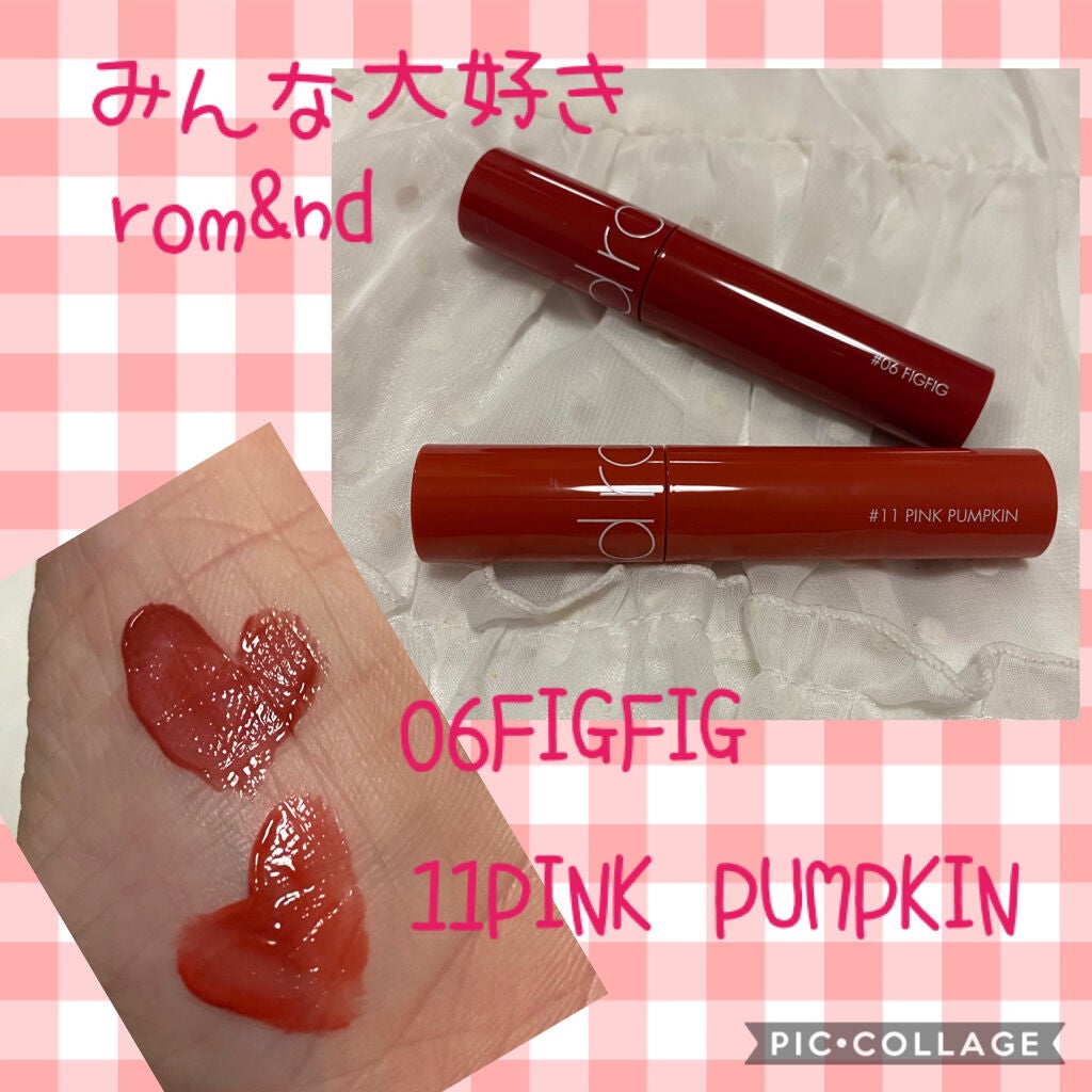 ジューシーラスティングティント/rom&nd/リップティントを使ったクチコミ(1枚目)