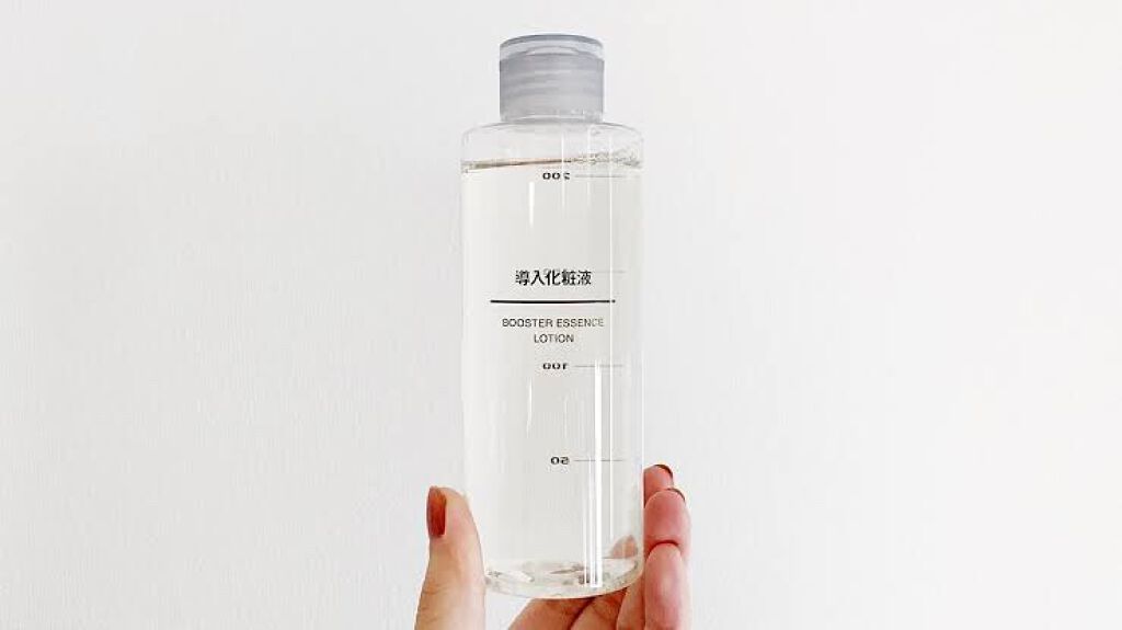 導入化粧液/無印良品/ブースター・導入液を使ったクチコミ(1枚目)