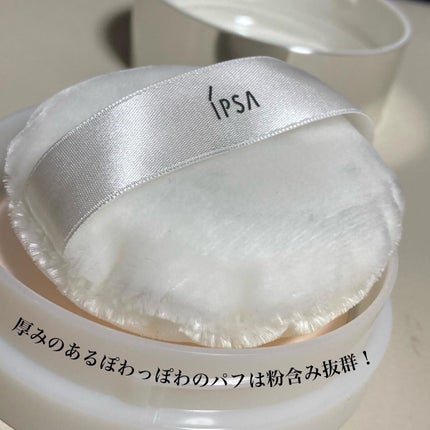 スキンケアパウダー/IPSA/プレストパウダーを使ったクチコミ(2枚目)