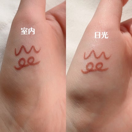 UR GLAM GEL EYELINER/U R GLAM/ジェルアイライナーを使ったクチコミ(4枚目)