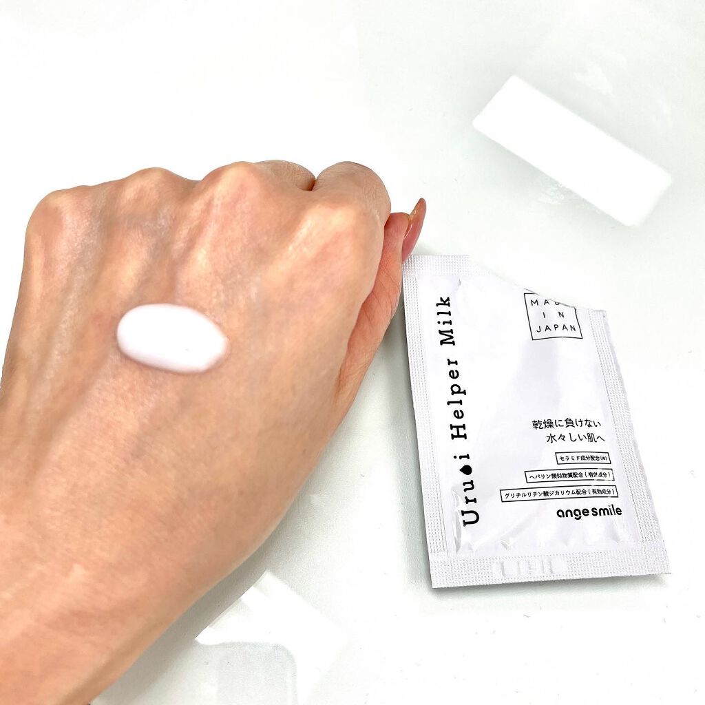 Shiho Arai on LIPS 「・・ホシケミカルズ様の発表会に参加して参りました。大変興味深い..」(4枚目)