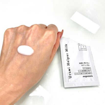 Shiho Arai on LIPS 「・・ホシケミカルズ様の発表会に参加して参りました。大変興味深い..」(4枚目)