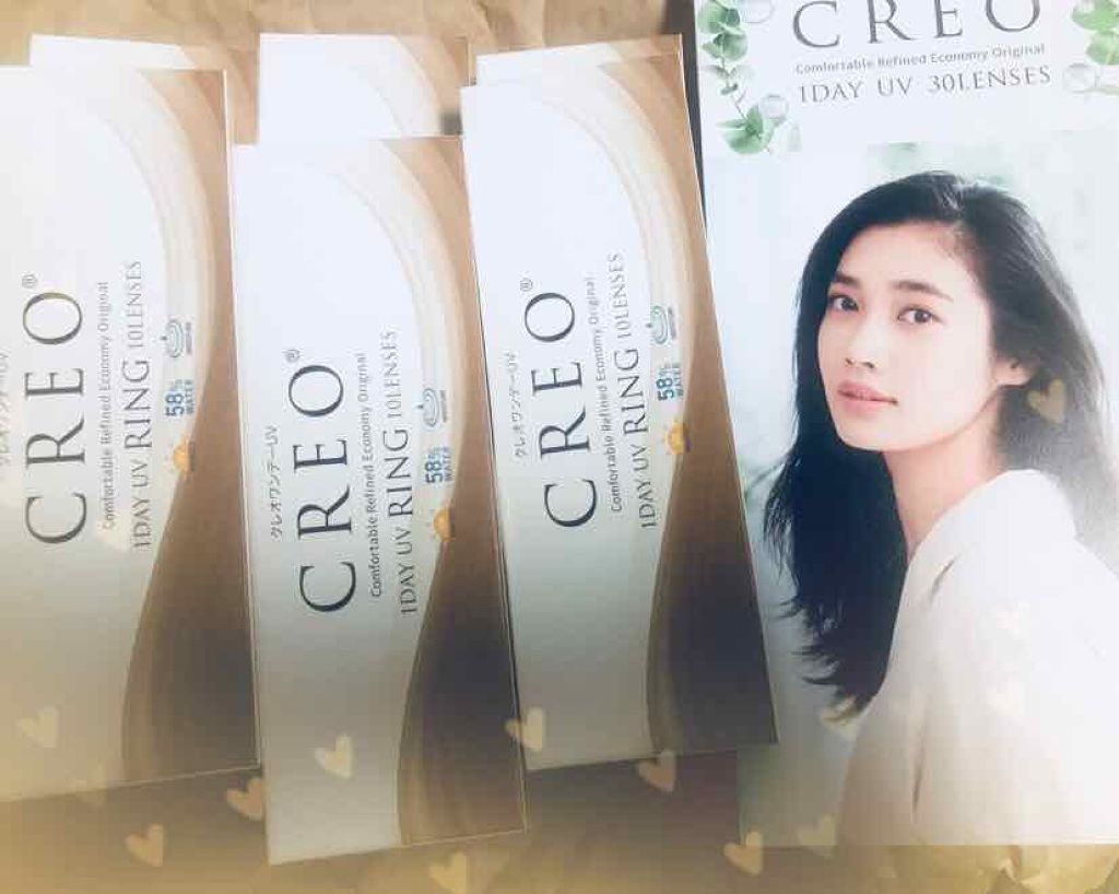 クレオワンデーUVリング/CREO/ワンデー(1DAY)カラコンを使ったクチコミ(1枚目)