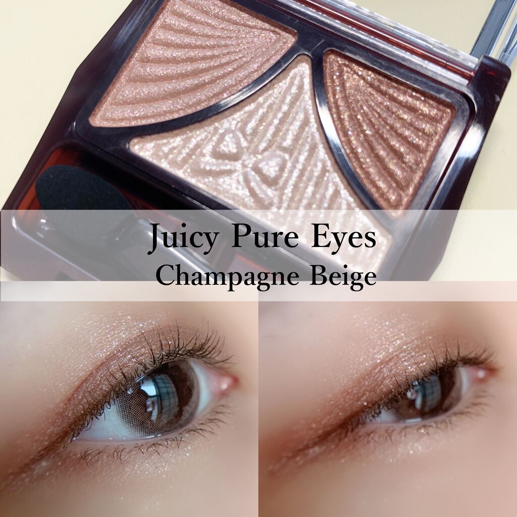 ꪔ̤̥ꪔ̤̮ꪔ̤̫﻿
﻿
﻿
#CANMAKE #キャンメイク﻿
#ジューシーピュアアイズ﻿
﻿
13 シャンパンベージュ﻿
﻿
- - - - - - - - - - - - - - - - - - - - - - - - -