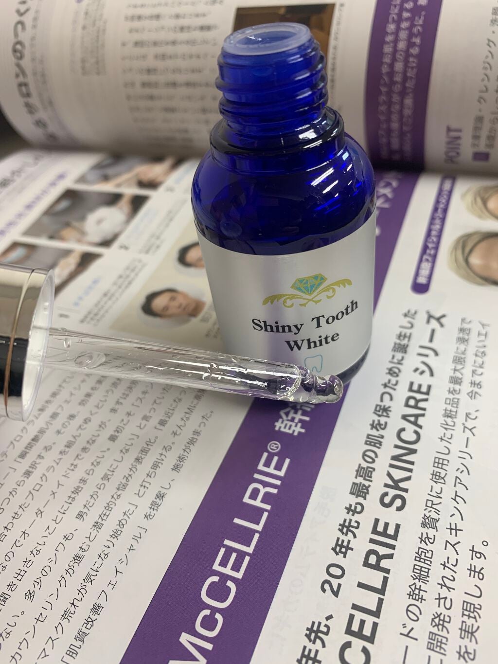 Shiny Tooth White/シャイニートゥースホワイト/NATURA BLANC/歯磨き粉を使ったクチコミ(1枚目)