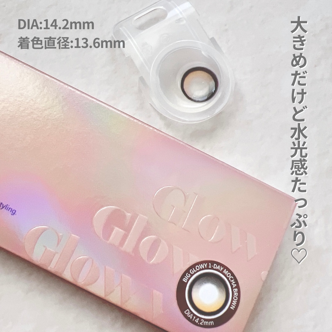 Big Glowy 1day/OLENS/ワンデー（１DAY）カラコンを使ったクチコミ（2枚目）