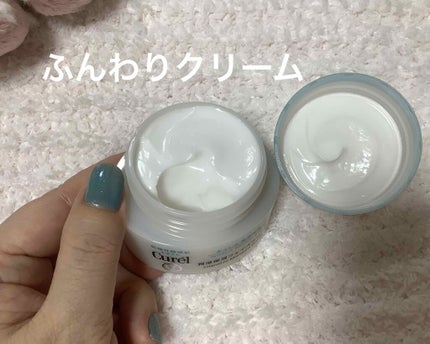 潤浸保湿 フェイスクリーム/キュレル/フェイスクリームを使ったクチコミ(2枚目)