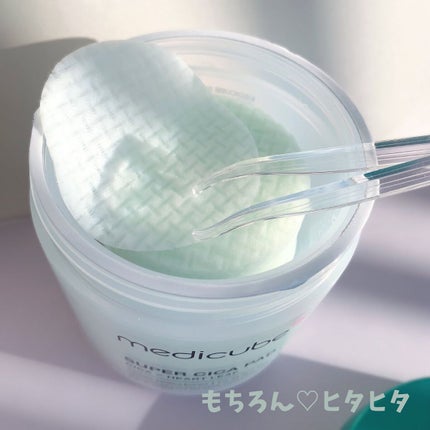 marc♡美容垢フォロバ on LIPS 「☆スーパーシカパッド即効鎮静☘̖́-名門パッド☆_______..」(4枚目)