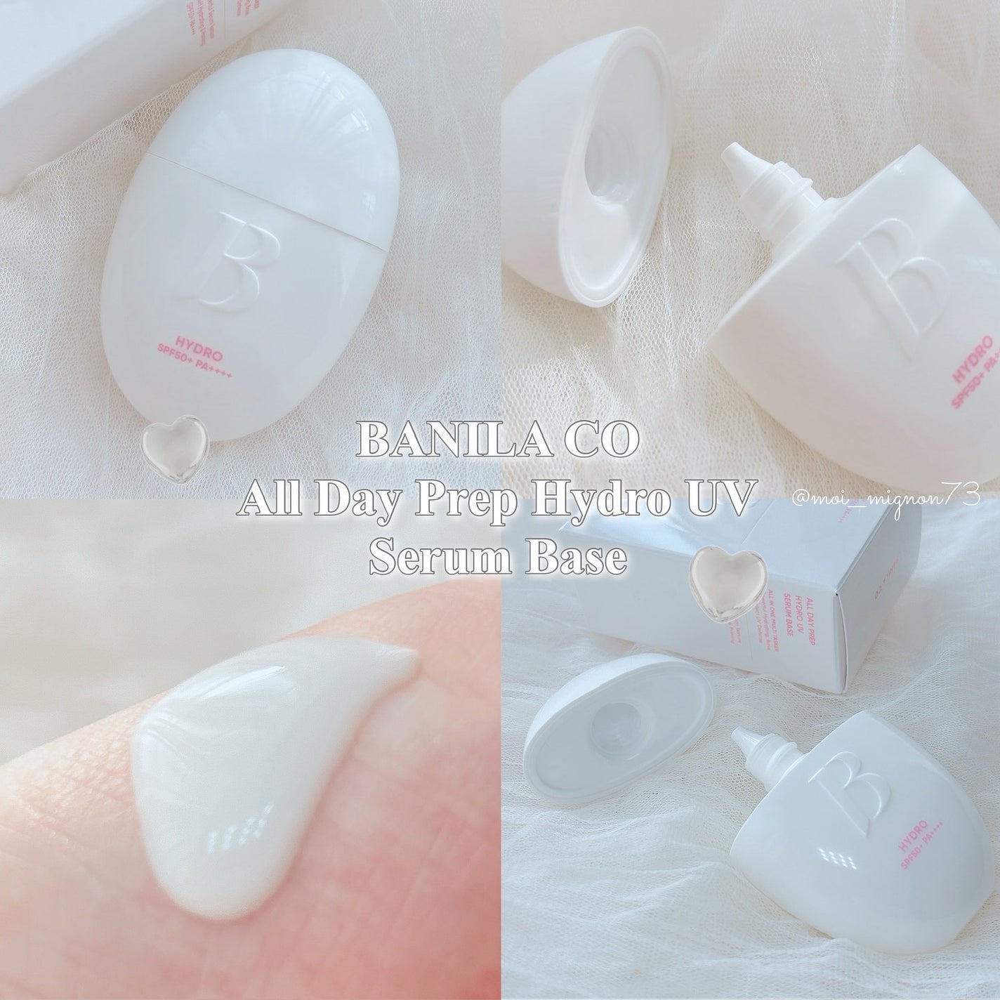 バニラコ オールデイハイドロ UVセラムベース/BANILA CO/日焼け止めローションを使ったクチコミ(1枚目)