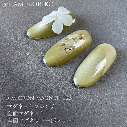 ゼリージェル ホワイト/ネイル工房/ジェルネイルの画像