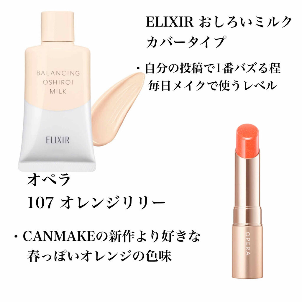 リキッドアイブロウ/U R GLAM/リキッドアイブロウを使ったクチコミ（2枚目）