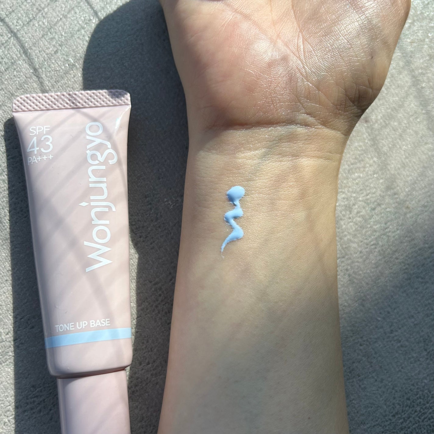 ウォンジョンヨ モイストアップレディスキンパック N/Wonjungyo/シートマスク・パックを使ったクチコミ(5枚目)