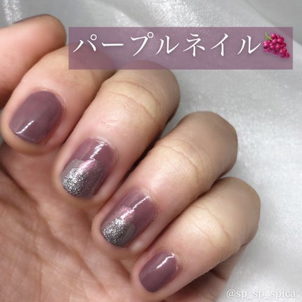 カラフルネイルズ/キャンメイク/マニキュアを使ったクチコミ(2枚目)