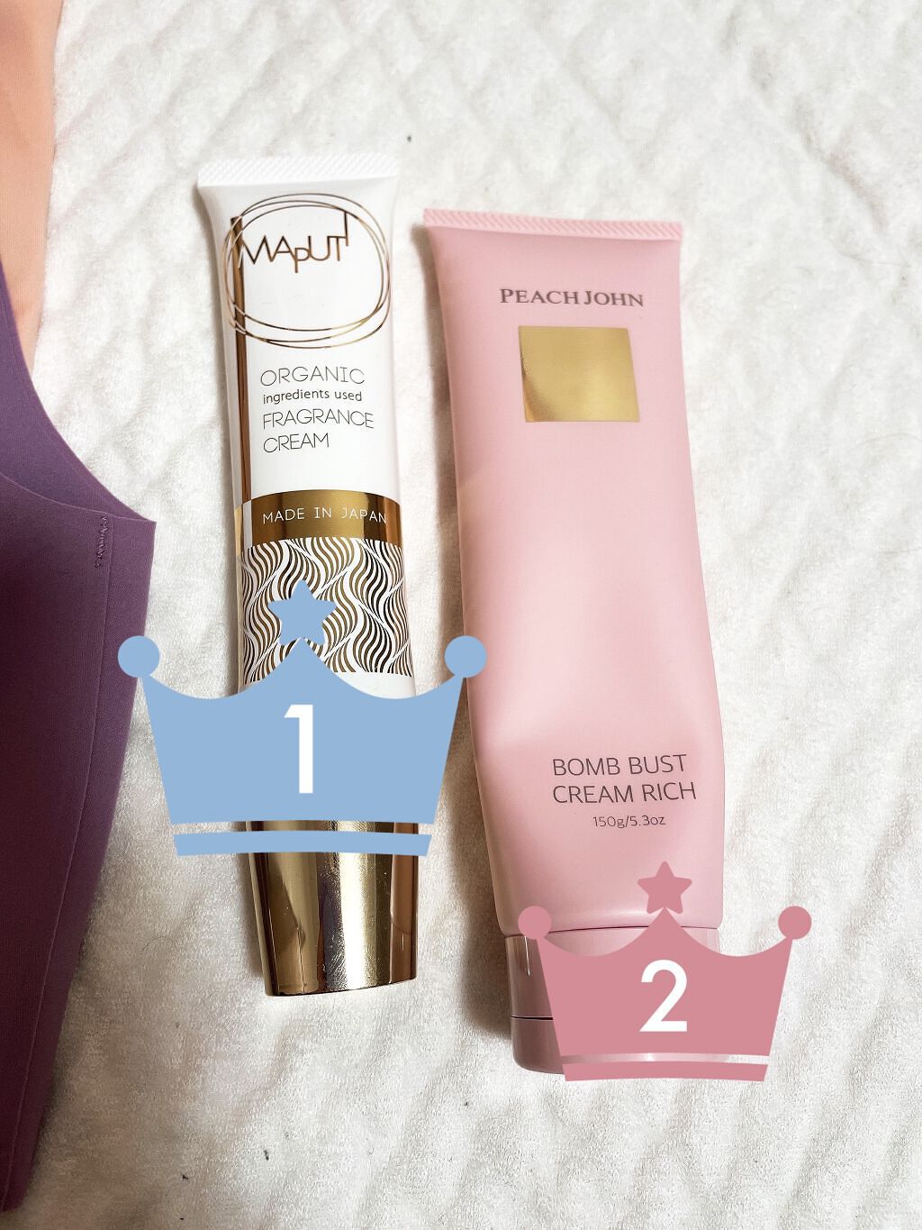 ボムバストクリーム　リッチ/PEACH JOHN/バストケア・ヒップケアを使ったクチコミ（2枚目）