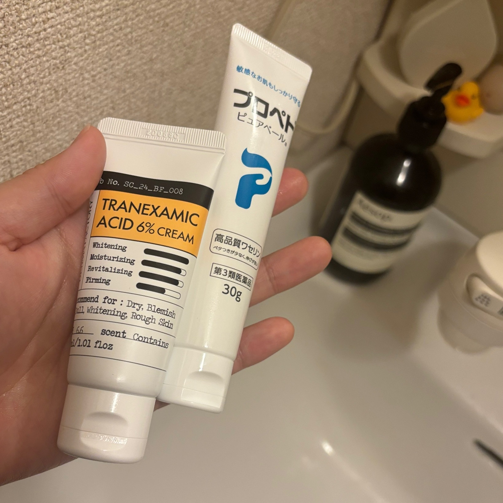 潤浸保湿 化粧水 III とてもしっとり/キュレル/化粧水を使ったクチコミ（2枚目）