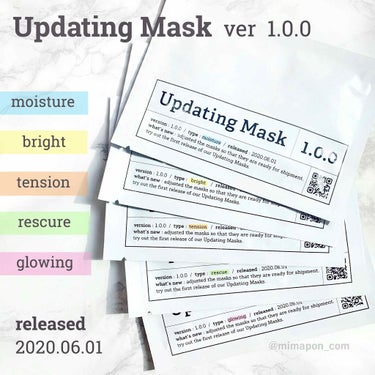 Updating Mask 1.0.0 5タイプセット 1セット5枚入り/meol/シートマスク・パックを使ったクチコミ（1枚目）