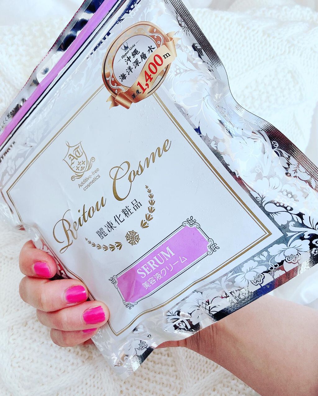 を使ったクチコミ（1枚目）