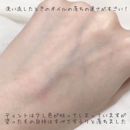 ピュアクレンジングジェル ホワイト/Salanaru(サラナル)/クレンジングジェルを使ったクチコミ(5枚目)