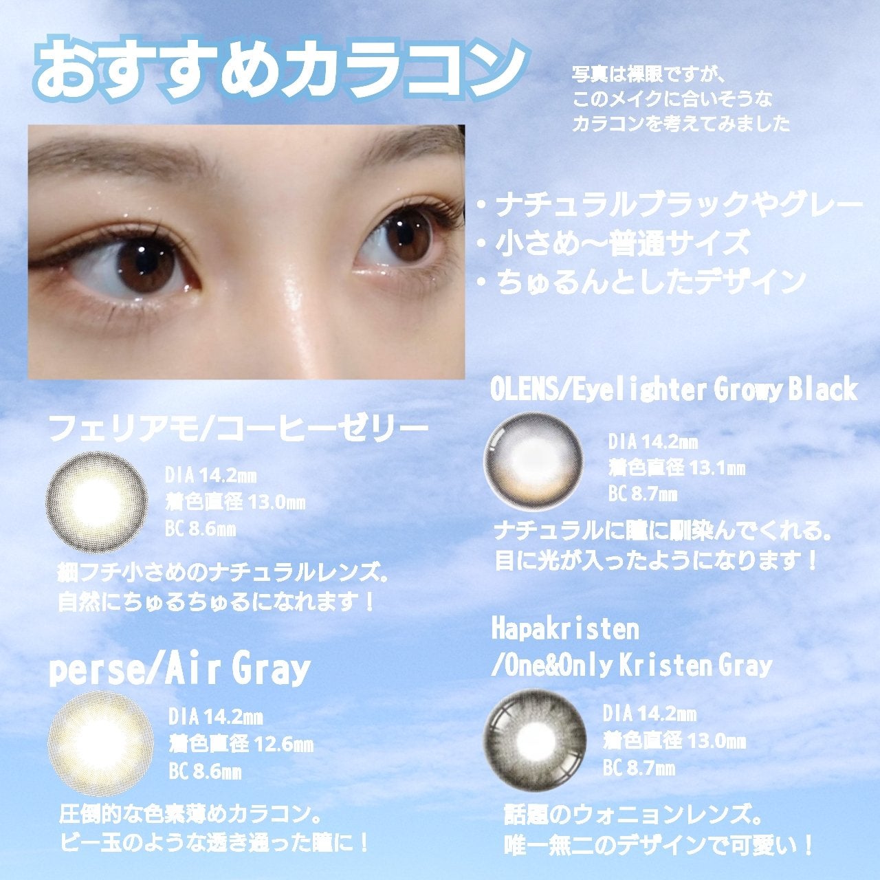 グロウフルールチークス/キャンメイク/パウダーチークを使ったクチコミ(6枚目)