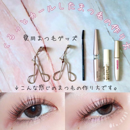 まつげくるん 回転コーム EH-SE60/Panasonic/ホットビューラーを使ったクチコミ(1枚目)