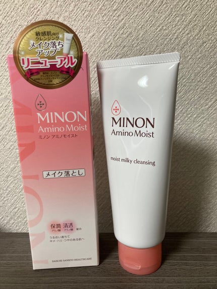 ミノン アミノモイスト モイストミルキィ クレンジング/ミノン/ミルククレンジングを使ったクチコミ(1枚目)