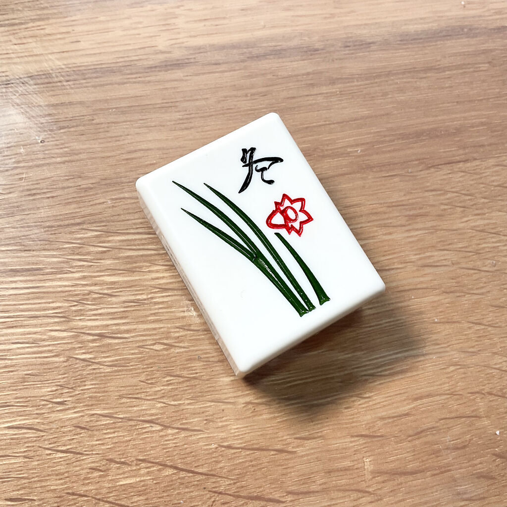 麻雀アイシャドウ 冬【フユ】メタリリックスノー/和粧/単色アイシャドウを使ったクチコミ（3枚目）