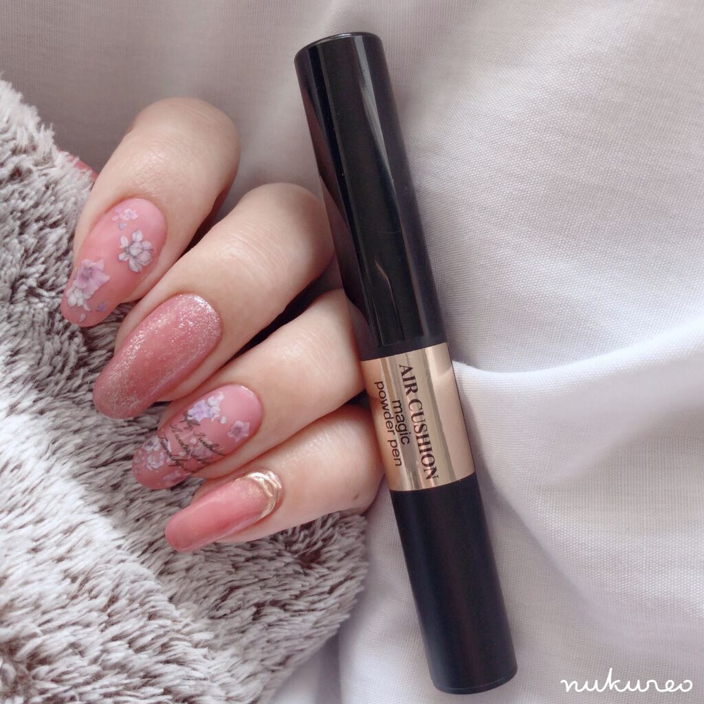 マグネットジェル 10エリス（ギャラクシーシリーズ）/NAILTOWN/ジェルネイルを使ったクチコミ（1枚目）