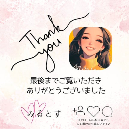 まとめ髪スティック スーパーホールド/マトメージュ/ヘアワックス・クリームを使ったクチコミ(3枚目)