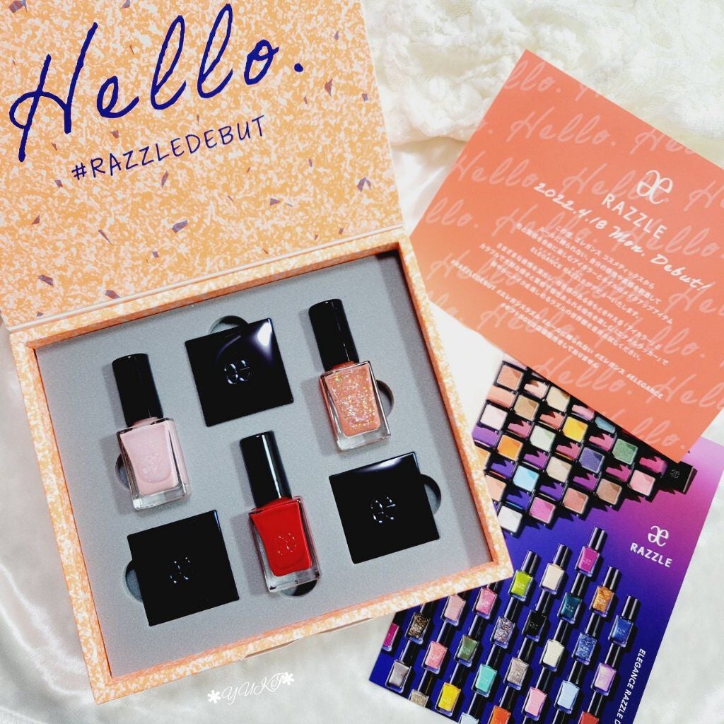 エレガンス ラズル エナメルラッカー/エレガンス ラズル /マニキュアを使ったクチコミ(8枚目)