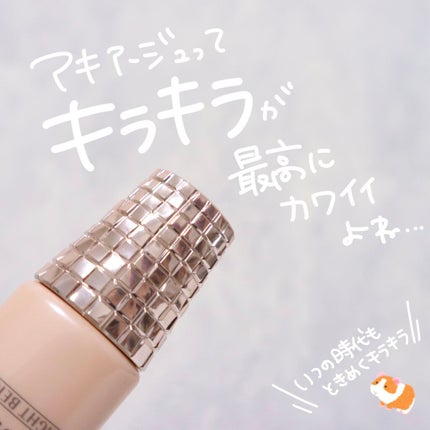 ドラマティック カバージェリー BB		/マキアージュ/BBクリームを使ったクチコミ(3枚目)