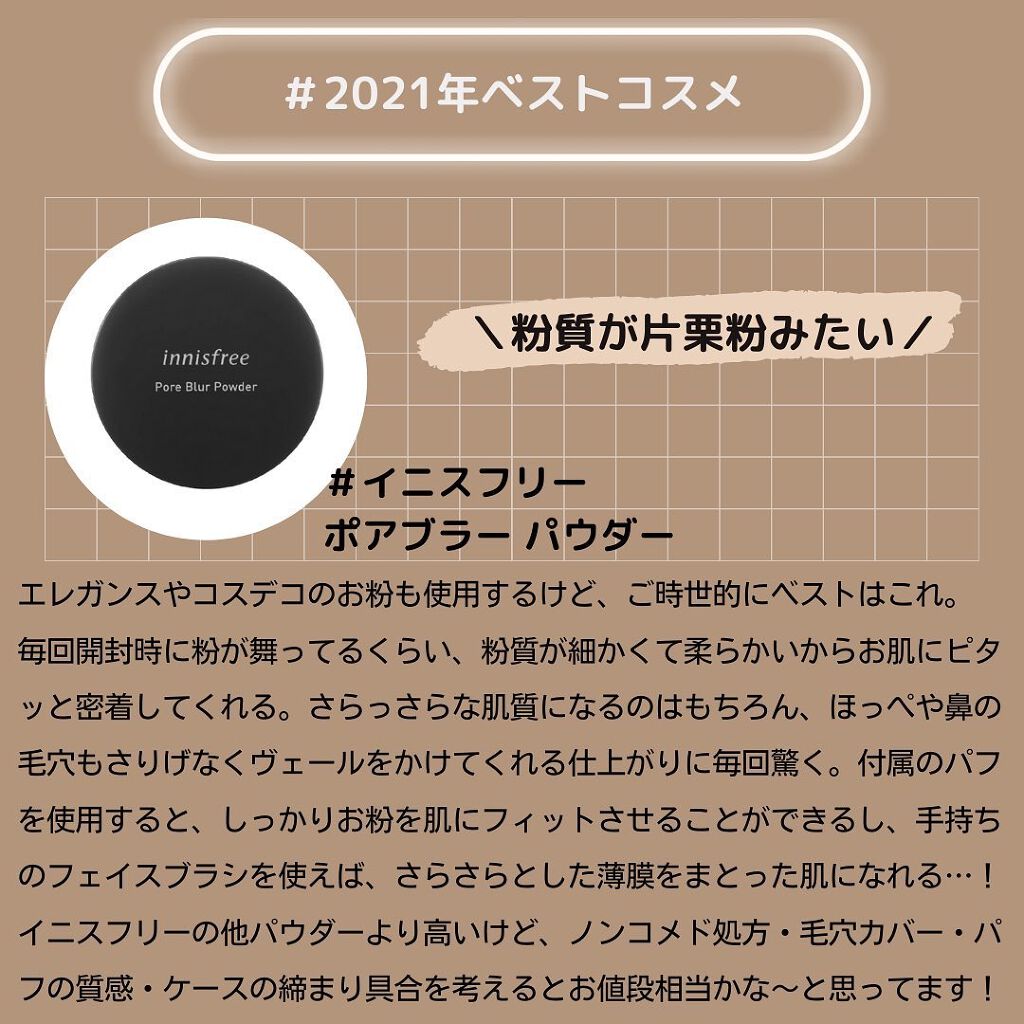 アイ カラー クォード/TOM FORD BEAUTY/アイシャドウパレットを使ったクチコミ(3枚目)