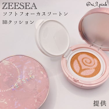 ZEESEA　メタバースピンクシリーズ ソフトフォーカスツートンBBクッション/ZEESEA/クッションファンデーションを使ったクチコミ（1枚目）