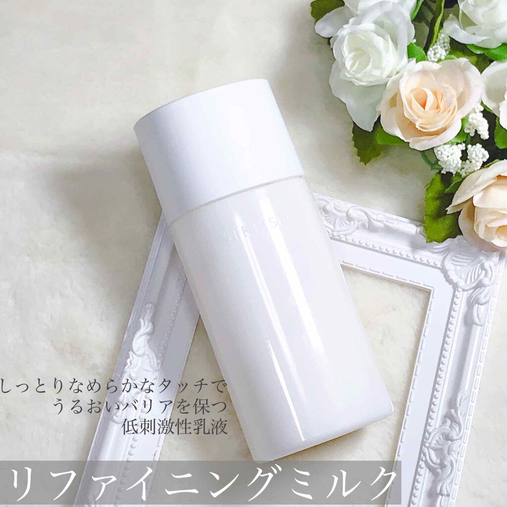 クリアウェルネス ピュア コンク/雪肌精/化粧水を使ったクチコミ(7枚目)