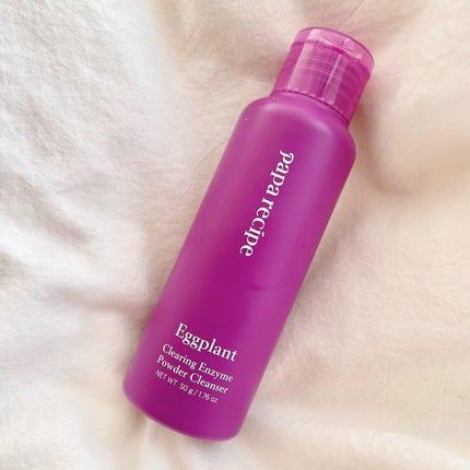 ナスクリアリング酵素洗顔パウダー/PAPA RECIPE/洗顔パウダーを使ったクチコミ(5枚目)