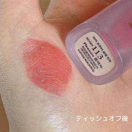 フルーティーグラムティント/Laka/リップティントを使ったクチコミ(7枚目)