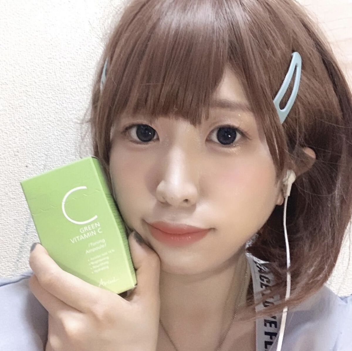 アリウル グリーンビタミンC トーニングセラム(アンプル)/Ariul/美容液を使ったクチコミ（1枚目）