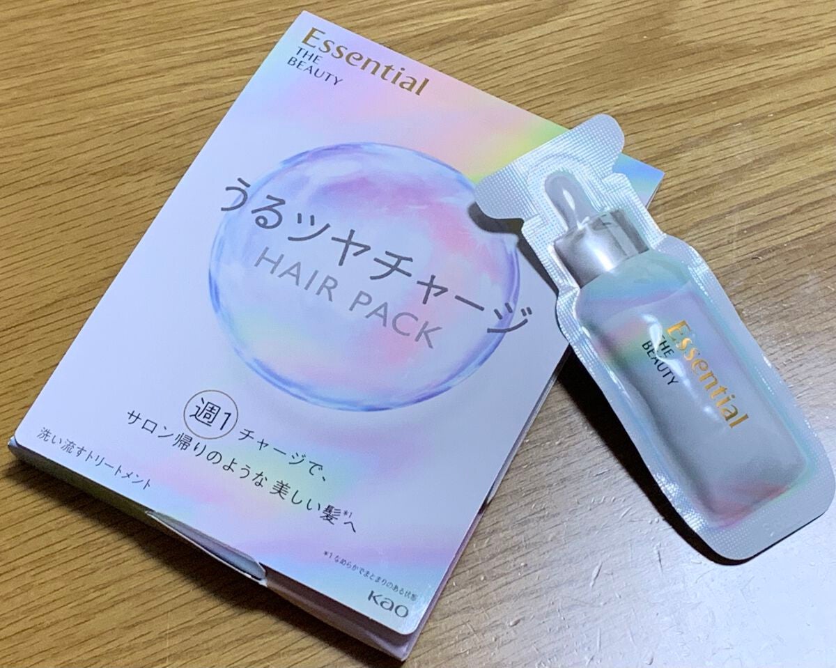 ザビューティ うるツヤチャージヘアパック/エッセンシャル/ヘアマスク・ヘアパックを使ったクチコミ(1枚目)