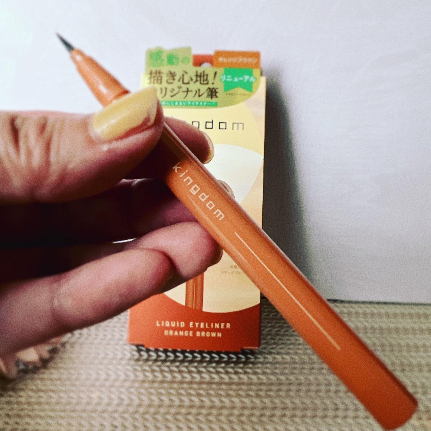 リキッドアイライナーWP /キングダム/リキッドアイライナーを使ったクチコミ(3枚目)