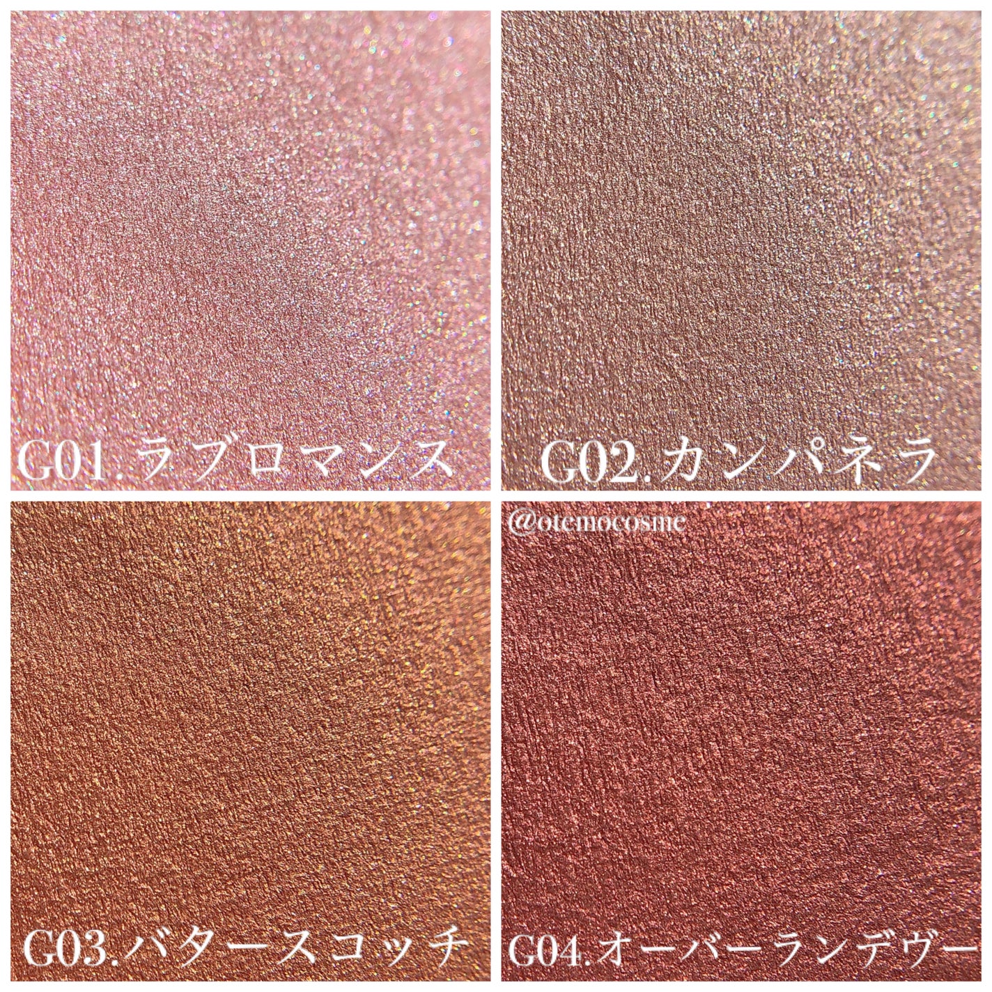 アイプランナー/excel/単色アイシャドウを使ったクチコミ(2枚目)