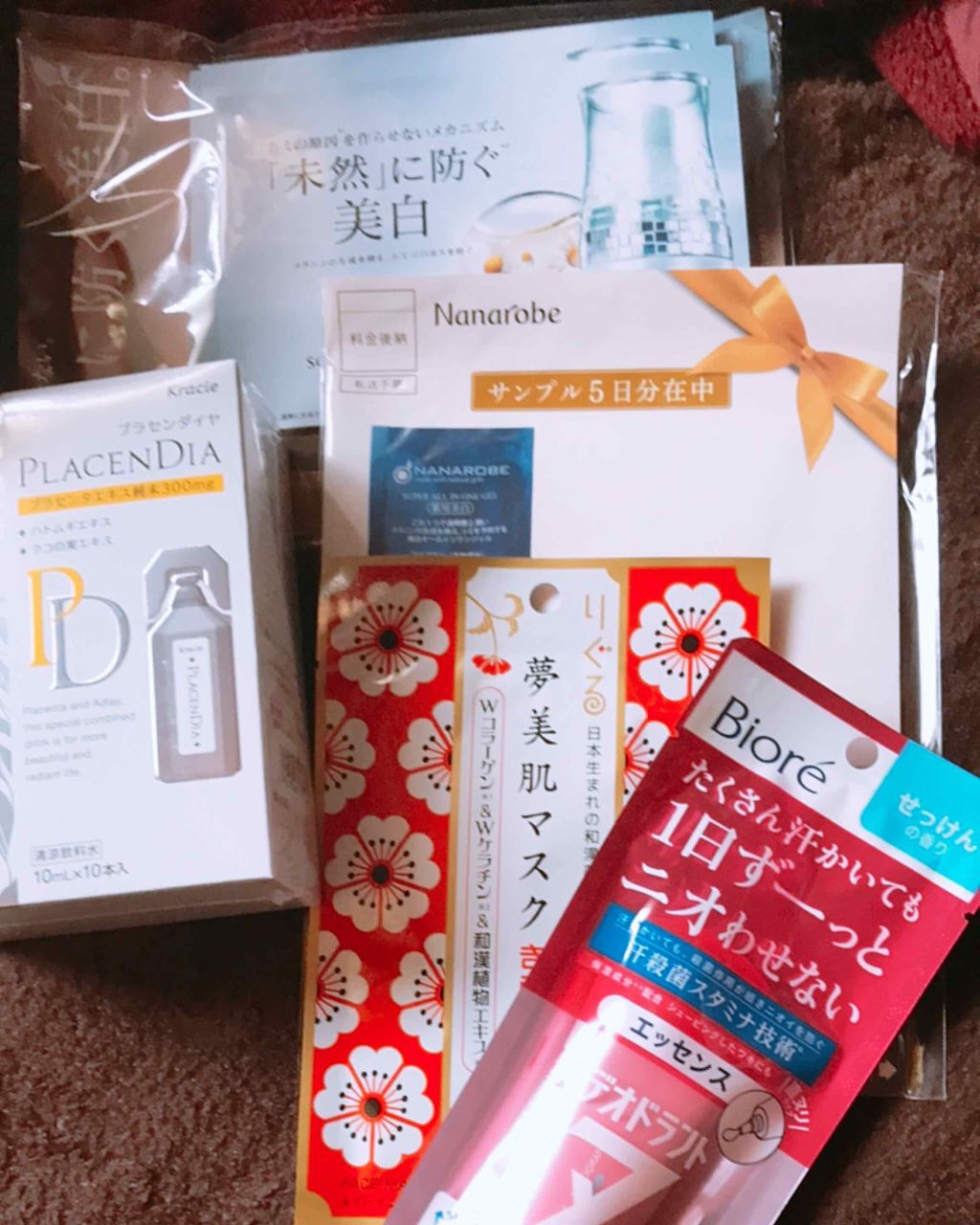 ブルーム ボックス/BLOOMBOX/その他を使ったクチコミ(2枚目)